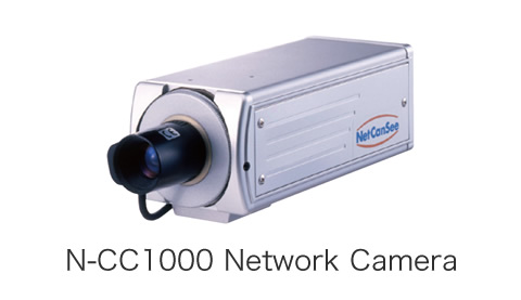 N-CC1000 Network Camera