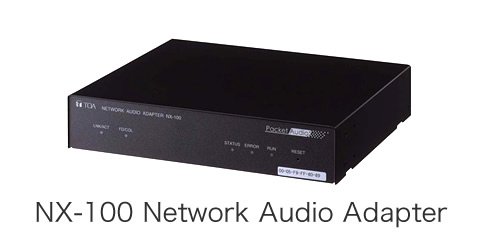 NX-100 Network Audio Adapter