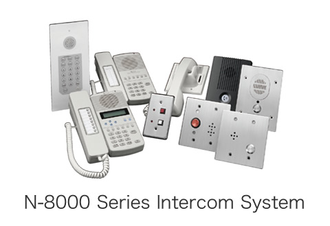 N-8000 Series Intercom System