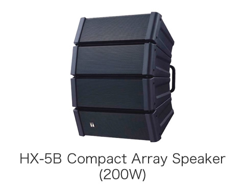 HX-5B Compact Array Speaker (200W)