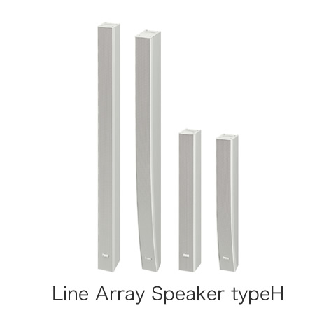 Line Array Speaker typeH
