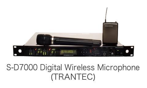 S-D7000 Digital Wireless Microphone (TRANTEC)