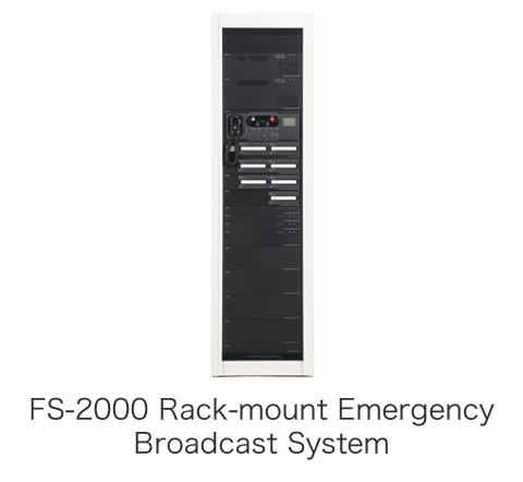 FS-2000 Rack-mount Emergency Broadcast System