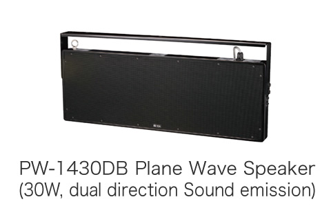 PW-1430DB Plane Wave Speaker (30W, dual direction Sound emission)