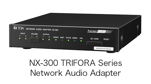 NX-300 TRIFORA Series Network Audio Adapter