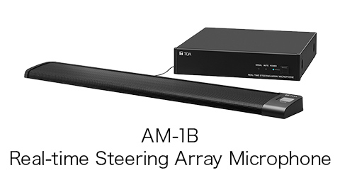 AM-1B Real-time Steering Array Microphone