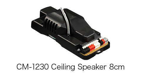 CM-1230 Ceiling Speaker 8cm