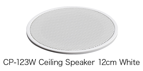 CP-123W Ceiling Speaker 12cm White