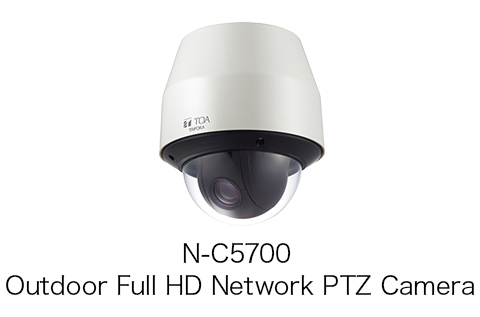 N-C5700 Outdoor Full HD Network PTZ Camera