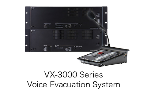 VX-3000 Series Voice Evacuation System