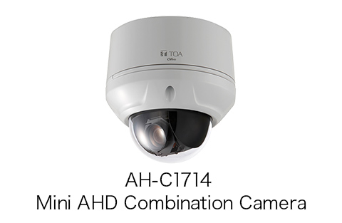 AH-C1714 Mini AHD Combination Camera