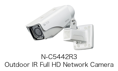 N-C5442R3 Outdoor IR Full HD Network Camera