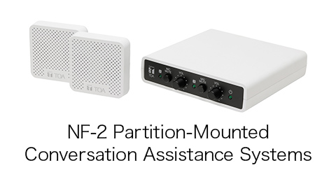 NF-2 Partition-Mounted Conversation Assistance Systems